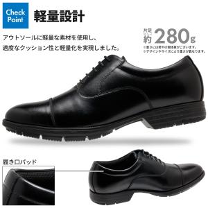 ビジネスシューズ メンズ 歩きやすい 走れる ...の詳細画像3