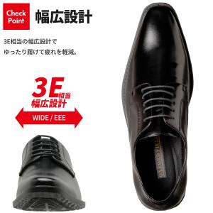 コスパ最強 ビジネスシューズ 2足セット 2足...の詳細画像2