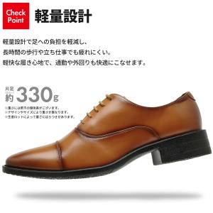 コスパ最強 ビジネスシューズ 2足セット 2足...の詳細画像3