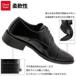 コスパ最強 ビジネスシューズ 2足セット 2足...の詳細画像5