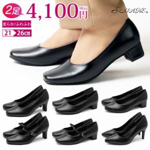 S-MAKE（エスメイク） パンプス 黒 ローヒール 歩きやすい フォーマル