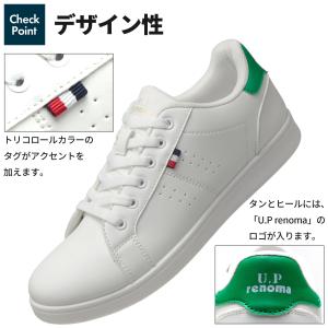 U.P renoma スニーカー 2足セット ...の詳細画像5