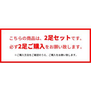 U.P renoma スニーカー 2足セット ...の詳細画像1