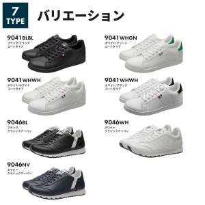 U.P renoma スニーカー 2足セット ...の詳細画像2