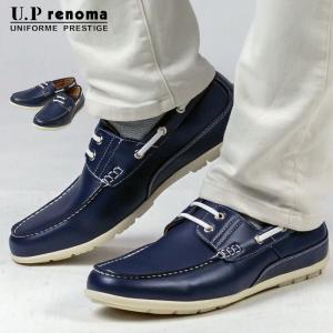 UP renoma デッキシューズ ドライビン...の詳細画像2
