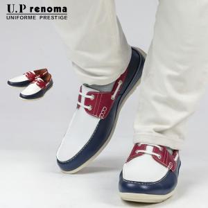 UP renoma デッキシューズ ドライビン...の詳細画像3