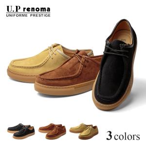 UP renoma メンズ タウンカジュアル メンズ靴 冬靴 防寒靴 防寒ブーツ ワラビーブーツ ブラック 黒 全2色 U.P renoma UPレノマ ユーピーレノマ｜smake