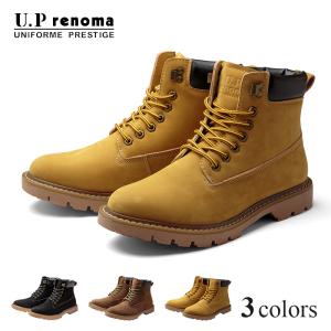 早い者勝ち❗️❖ Timberland ❖厚底　PLATFORM イエローブーツ ティンバーランド イエローブーツ】を徹底解説！ヒップホップ