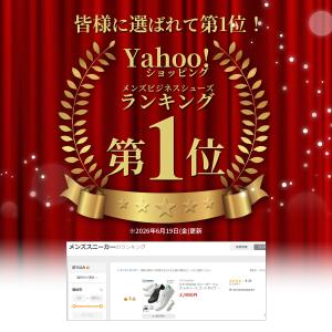 U.P renoma スニーカー メンズ レデ...の詳細画像1