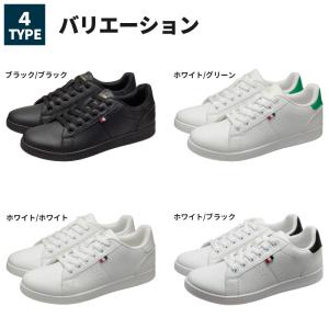 U.P renoma スニーカー メンズ レデ...の詳細画像2