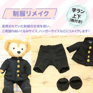 平和　SキャッツアイH6　不要機　ボリュウムコントローラ付き 平和 SキャッツアイH6 コイン不要機 ボリュウムコントローラ付き