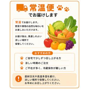 【常温便】愛媛県産シャインマスカット約1〜1....の詳細画像1