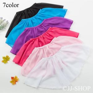 バレエスカート子供キッズチュチュシュシュチュチュスカートダンス衣装ダンス衣装スカート子供用発表会安いステージ衣装100-155cm