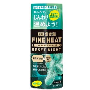 きき湯 ファインヒート リセットナイト 400g【医薬部外品】 / バスクリン 入浴剤 発泡タイプ｜smallanimalbox