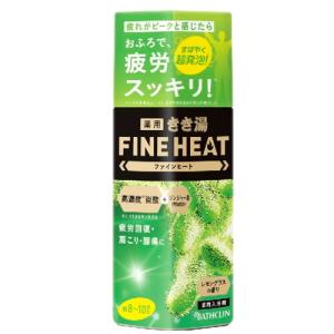 きき湯 ファインヒート レモングラスの香り 400g【医薬部外品】 / バスクリン 入浴剤 発泡タイプ｜smallanimalbox