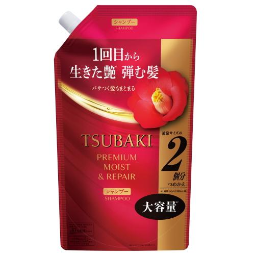 TSUBAKI(ツバキ) プレミアム モイスト＆リペア シャンプー 詰め替え 600ml / ファイ...