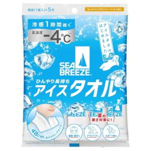 シーブリーズ アイスタオル シトラスシャーベット...の商品画像
