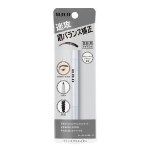 ウーノ バランスクリエイター ｆ 0.3g / 資生堂 メンズ 男性 アイブロウ