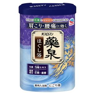 指定医薬部外品「薬用入浴剤希香泉（きこうせん）」950g入 6本セット