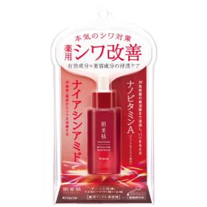 グレイスワン リンクルケア モイストリフト エッセンス ( 50ml )/ シワ