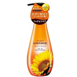 SHISEIDO（資生堂） ヴィンテージ アフターシェーブローション 140mL