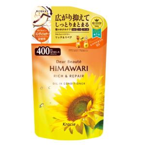 ディアボーテ オイルイン コンディショナー（リッチ＆リペア）詰め替え 400g / クラシエ HIMAWARI サルフェートフリー｜smallanimalbox