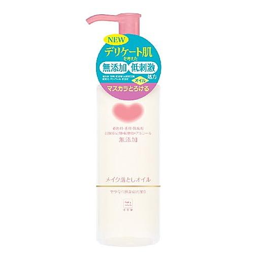 カウブランド 無添加メイク落としオイル ポンプ 150ml / 牛乳石鹸