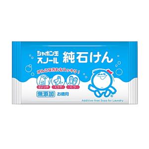 シャボン玉石けん スノール純石けん 180ｇ / シャボン玉石けん 無添加 固形洗濯せっけん