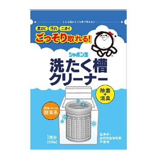 シャボン玉 洗たく槽クリーナー500g / シャボン玉石鹸