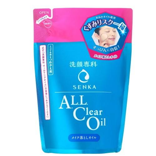 洗顔専科 オールクリアオイル 詰替え 180ml / 資生堂 スキンケア オイル メイク落とし