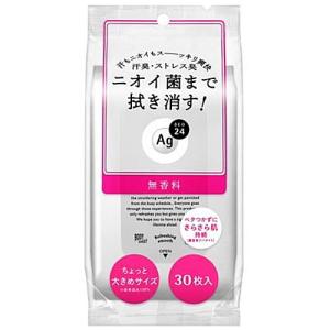 ＡＧデオ２４ クリアシャワーシート 無香料 30枚入り ／ 資生堂 体臭対策 シートタイプ ワキ 汗