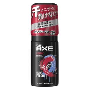 アックス AXE フレグランスボディスプレー スウィート フルーティー