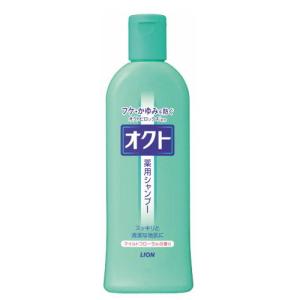 資生堂 アウスレーゼ ヘアリキッドN ( 400ml )/ アウスレーゼ(AUSLESE
