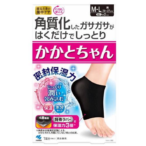 かかとちゃん ＭＬサイズ 黒 １足 / 小林製薬 フットケア