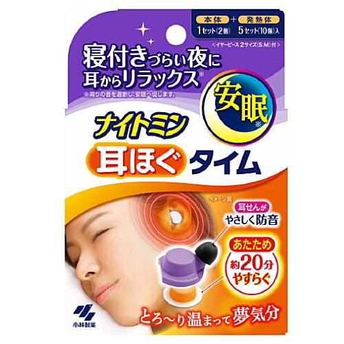 ナイトミン 耳ほぐタイム　5回分 / 小林製薬
