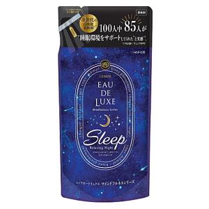 P&G レノア オードリュクス マインドフルネスシリーズ スリープ 柔軟剤 詰替用 410ml × 1個 レノア レノアオードリュクス 柔軟剤の商品画像