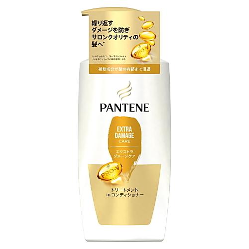 パンテーン　エクストラダメージケア　トリートメントコンディショナー　ポンプ 400ｇ / Ｐ＆Ｇ