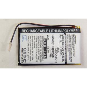 SONY（ソニー） CLIE TJ27/TJ37/UX40 /UX50用電池 バッテリー 新品