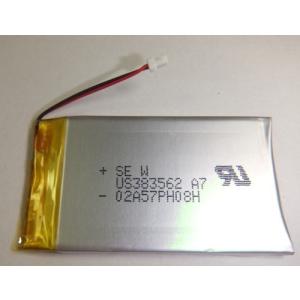 TOSHIBA（東芝） gigabeat MEV30T用大容量バッテリー 新品 : 小さな