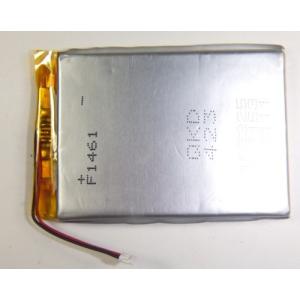 A&norma SR25 互換バッテリー 新品 : 小さなバッテリーの店 - 通販