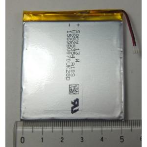 Astell & Kern AK240用バッテリー 新品 : 小さなバッテリーの店 - 通販