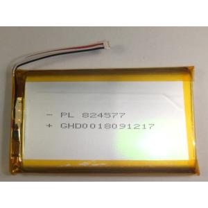 Astell & Kern AK240用バッテリー 新品 : 小さなバッテリーの店 - 通販