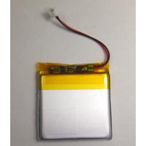 SONY（ソニー） ウォークマン（walkman）NW-ZX2用 バッテリー （電池