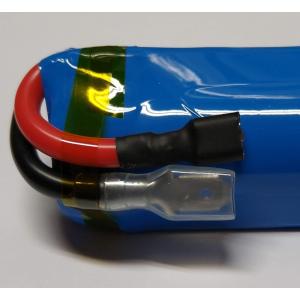トリア・パーソナルレーザー脱毛器4X 互換バッ...の詳細画像1