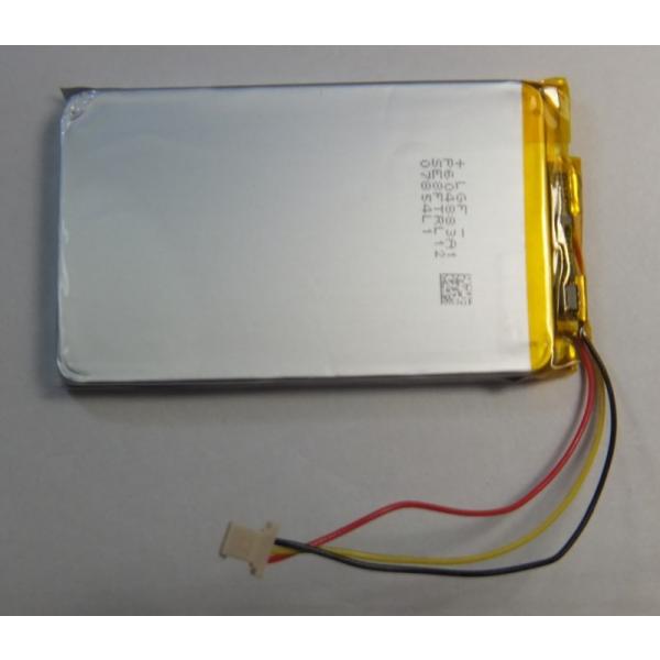 iBasso Audio DX220用バッテリー 新品