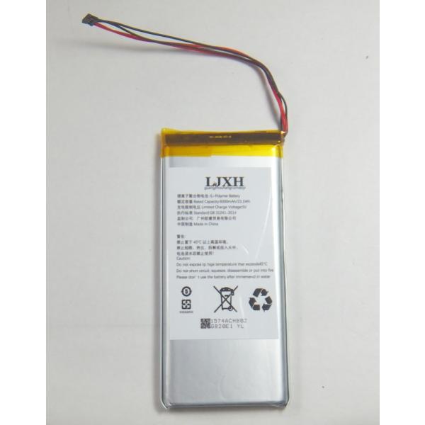 Fiio M11 Pro 互換バッテリー 新品