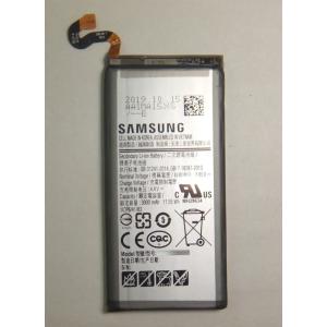 Samsung Galaxy S8 SCV36、Galaxy S8 SC-02J用バッテリー　新品