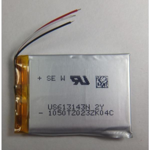 Astro a50用バッテリー 新品