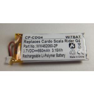 Cardo Scala Rider G4,G9,G9X用バッテリー　新品