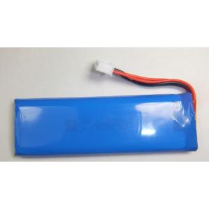 TOSHIBA（東芝） gigabeat V30E用大容量バッテリー 新品 : 小さな